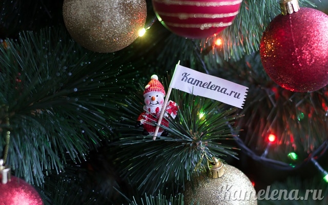 Happy Holidays!