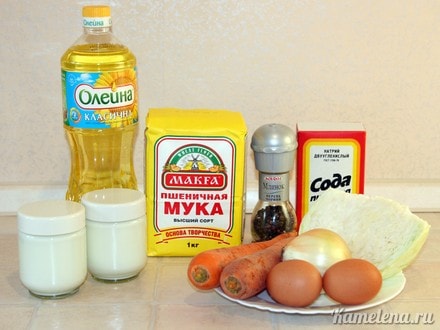 Ингредиенты