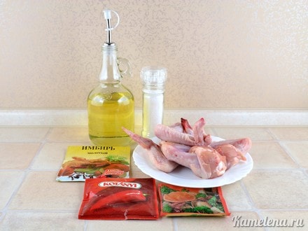 Ингредиенты