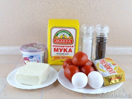 Ингредиенты