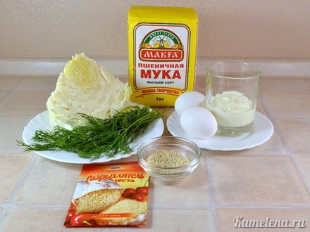 Інгредієнти
