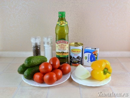 Ингредиенты