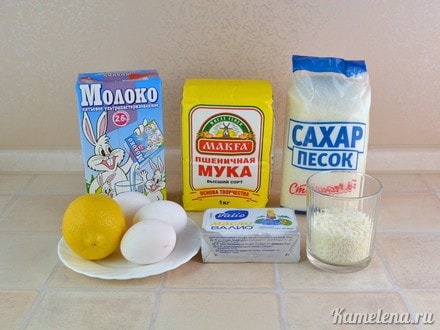 Ингредиенты