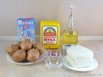 Ингредиенты