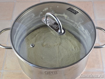 Закрыть крышкой (если нет