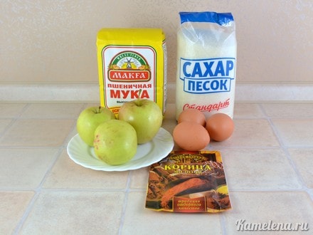 Ингредиенты