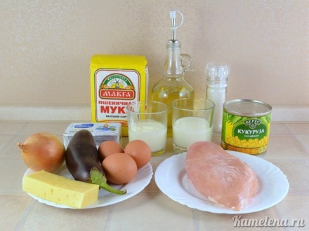 Ингредиенты