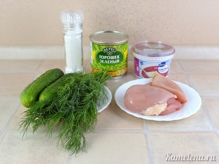 Ингредиенты