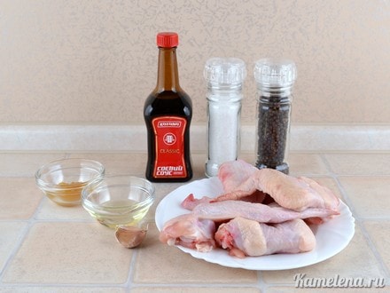 Ингредиенты