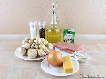 Ингредиенты