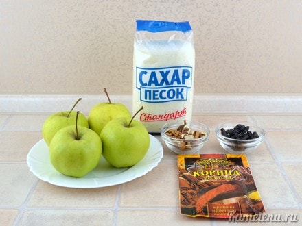 Ингредиенты