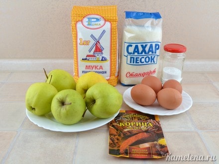 Ингредиенты