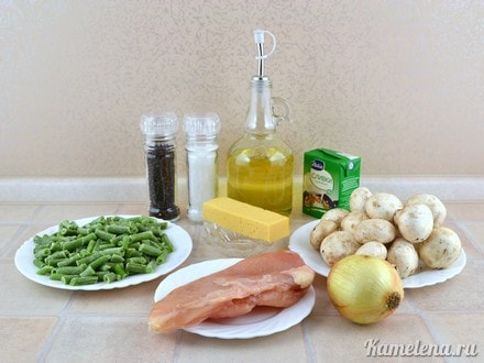 Ингредиенты