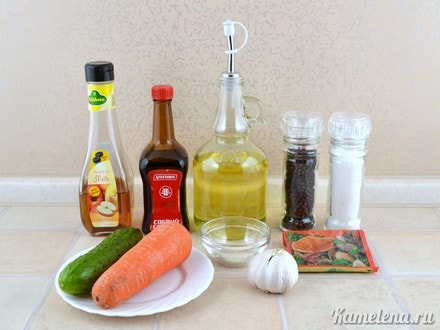 Ингредиенты