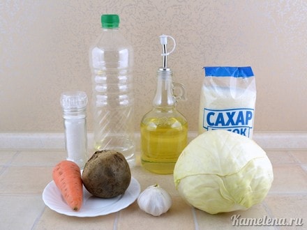 Ингредиенты