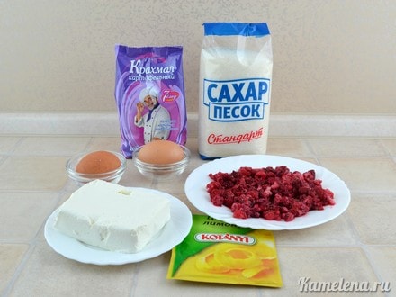Ингредиенты