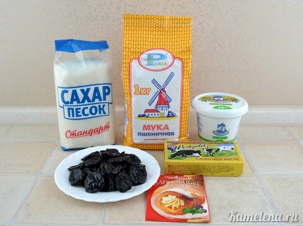 Ингредиенты