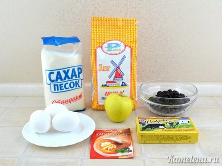 Ингредиенты