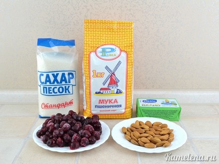 Ингредиенты