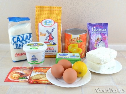 Ингредиенты