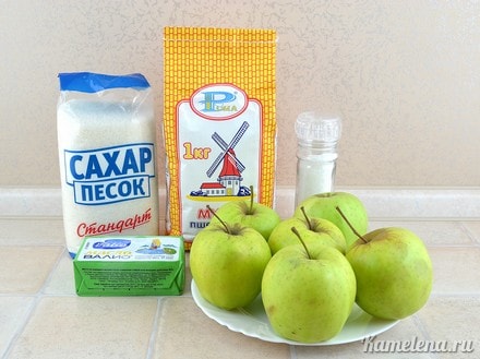Ингредиенты