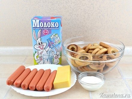 Інгредієнти