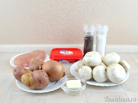 Ингредиенты
