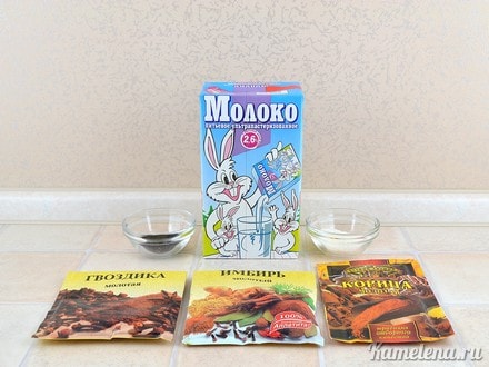 Ингредиенты