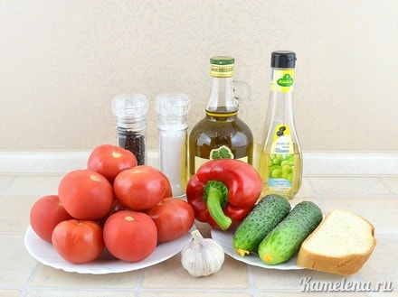 Ингредиенты