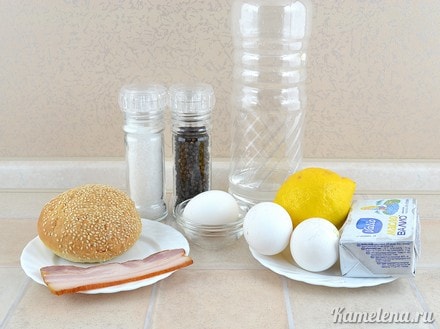 Ингредиенты