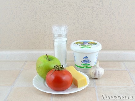 Ингредиенты