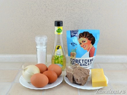 Ингредиенты