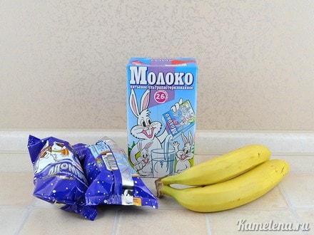 Ингредиенты