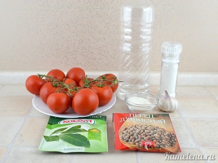 Ингредиенты