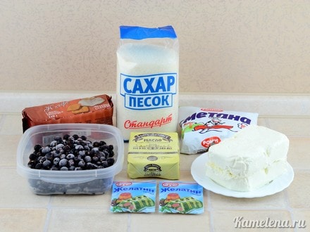 Ингредиенты