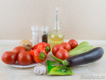 Ингредиенты