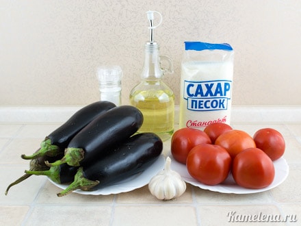 Ингредиенты