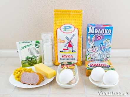 Ингредиенты