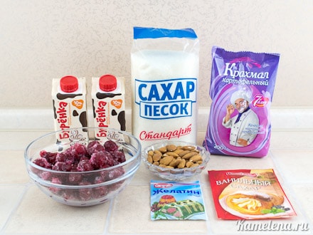 Ингредиенты