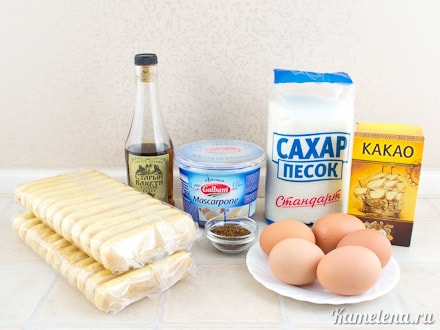 Ингредиенты