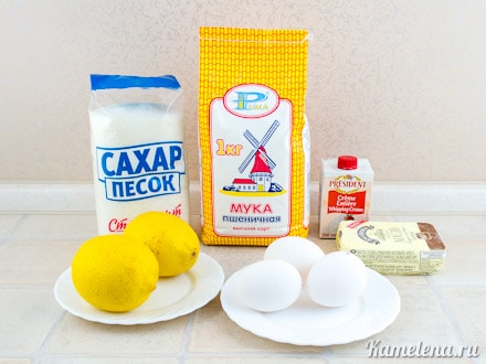 Ингредиенты
