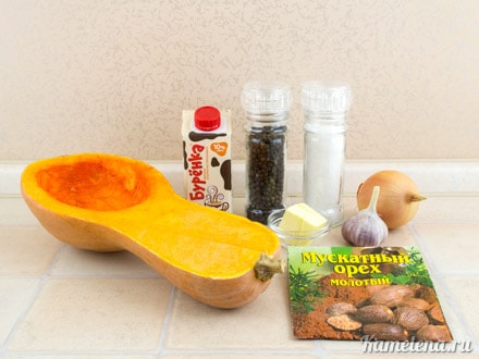 Ингредиенты