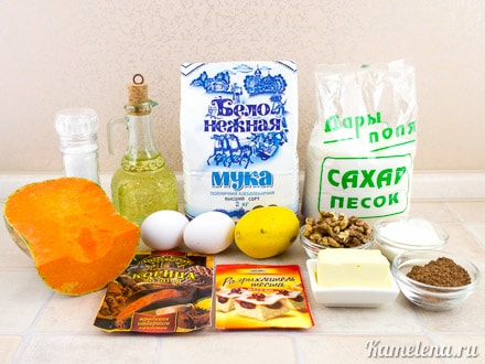 Ингредиенты