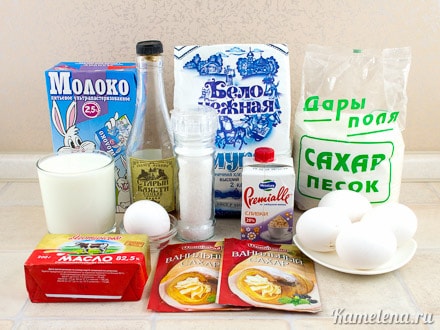 Ингредиенты
