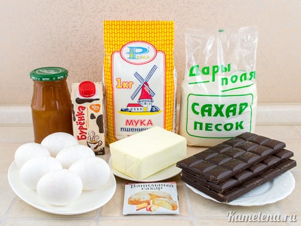 Ингредиенты