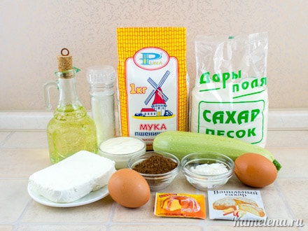 Ингредиенты