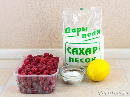 Ингредиенты