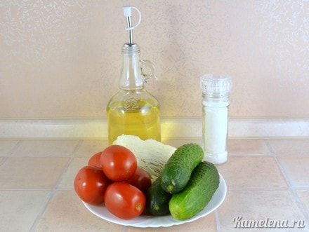 Ингредиенты