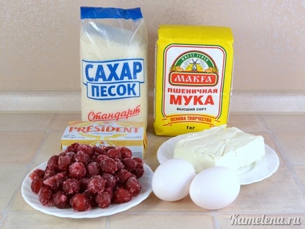Ингредиенты