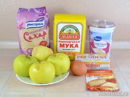 Ингредиенты